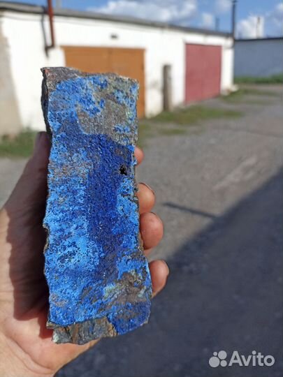 Азурит, малахит