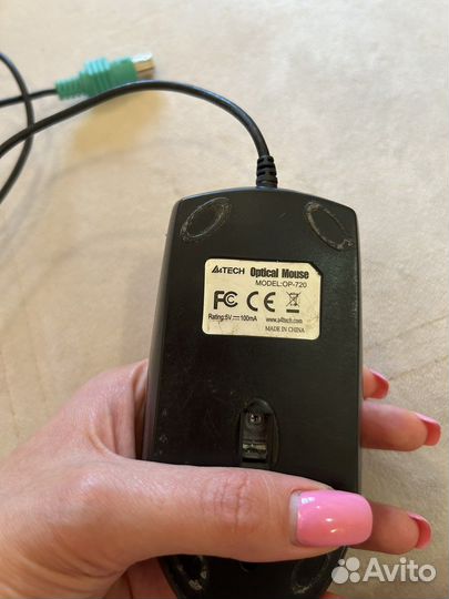 Компьютерная мышь