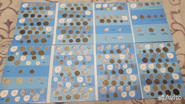 Альбом погодовки СССР