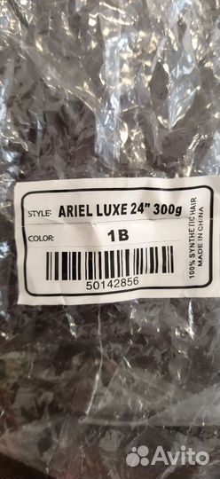 Афролоконы для наращивания