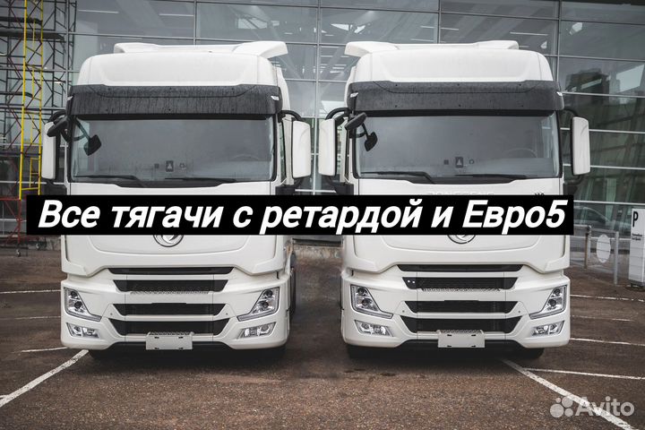 DongFeng DFH 4180 4x2, 2023