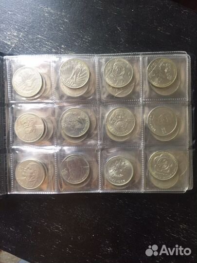 Юбилейные 1,3,5р 1965-1991. 62шт Оригинал