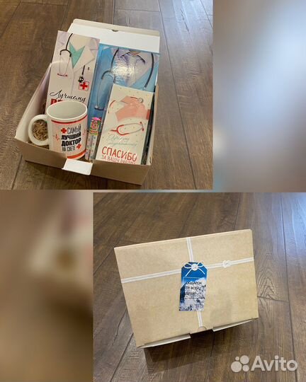 Подарочный набор/подарочный бокс врачу