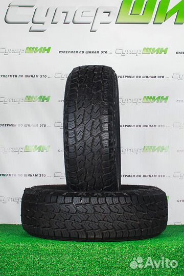 Sailun Terramax A/T 265/75 R16