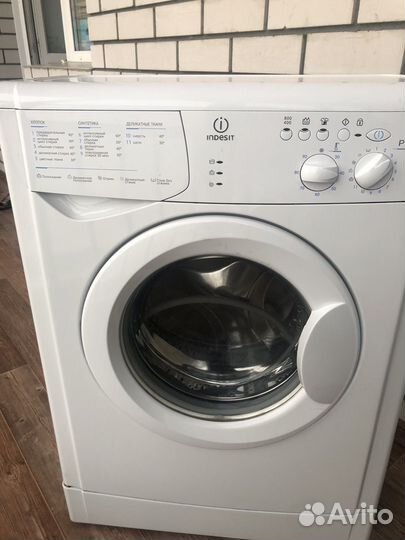 Стиральная машина бу indesit до 4 кг, узкая