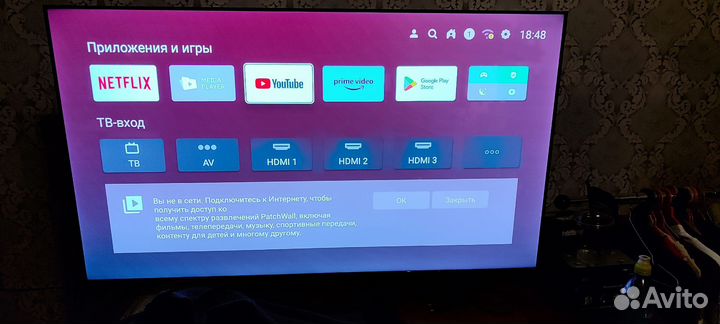 Xiaomi mi TV A2 50