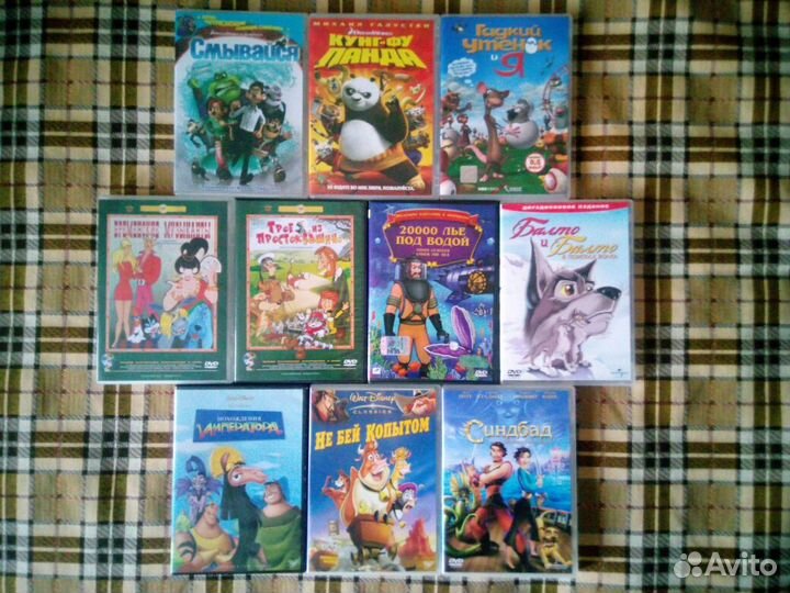 Мультфильмы на DVD