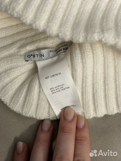 Шапка женская