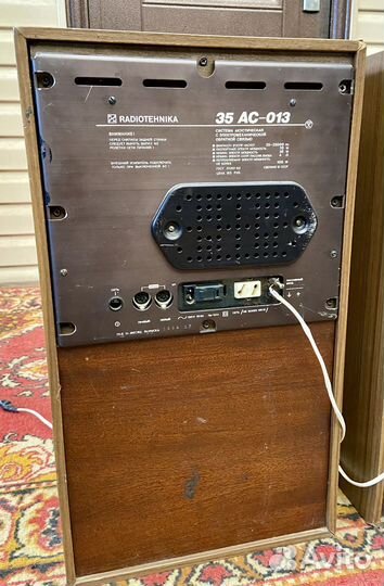 Радиотехника s70 и усилитель кумир у-001