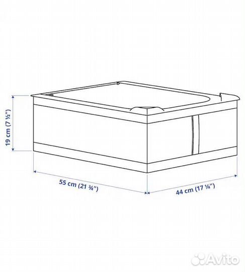 Кофр Скубб (Skybb) для хранения вещей IKEA