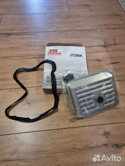 Jt206k MD758684