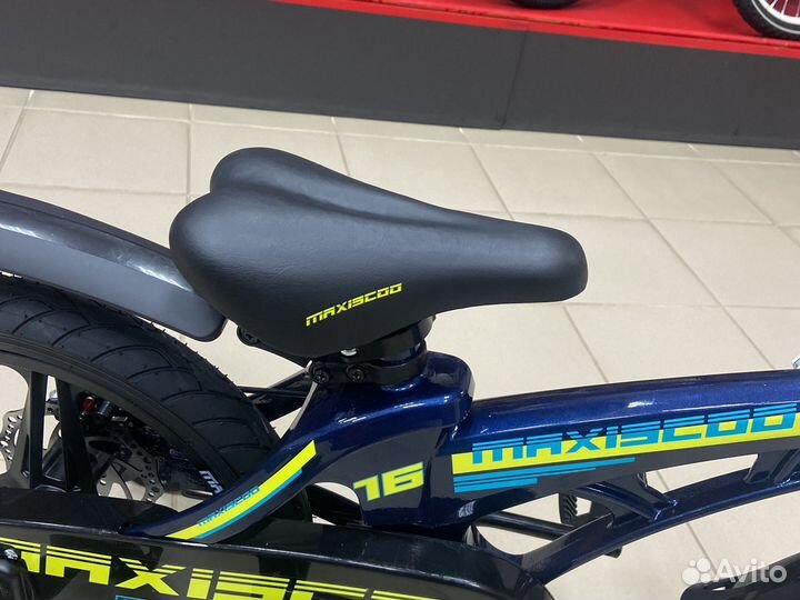 Велосипед 16 Maxiscoo Cosmic Делюкс синий перлам