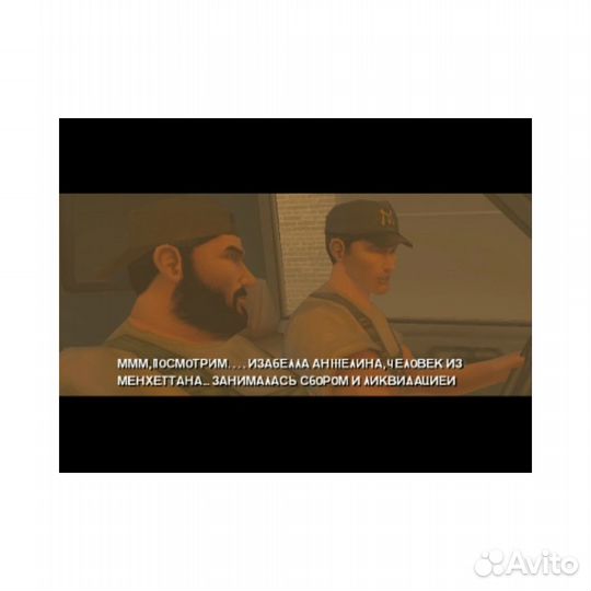 Freedom Fighters, б/у (Xbox)