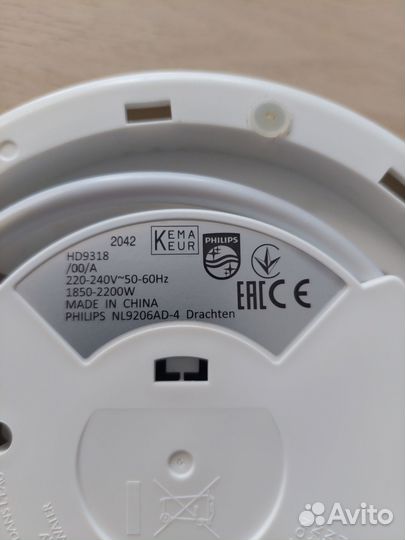 Чайник электрический бу Philips