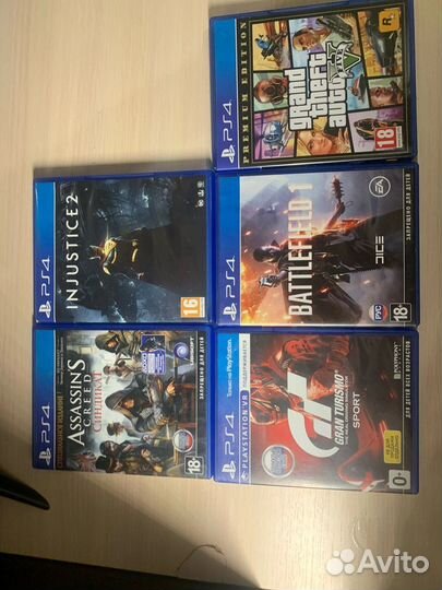 Ps 4 slim