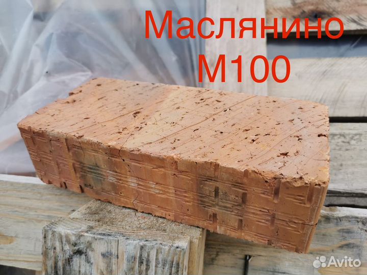 Кирпич рядовой полнотелый