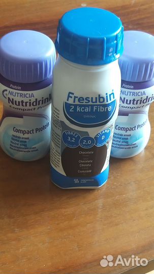 Спортивное питание