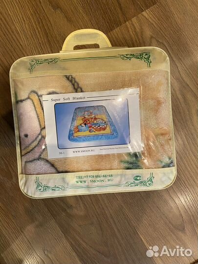 Плед детский