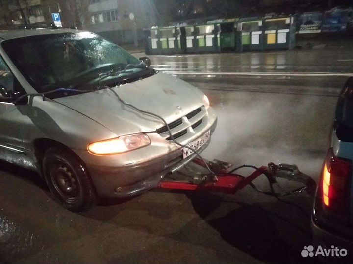 Жёсткая сцепка для легковых автомобиль