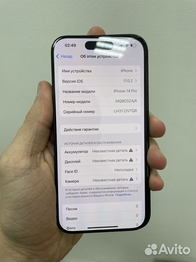 Материнская плата iPhone 14 pro 128gb рабочая