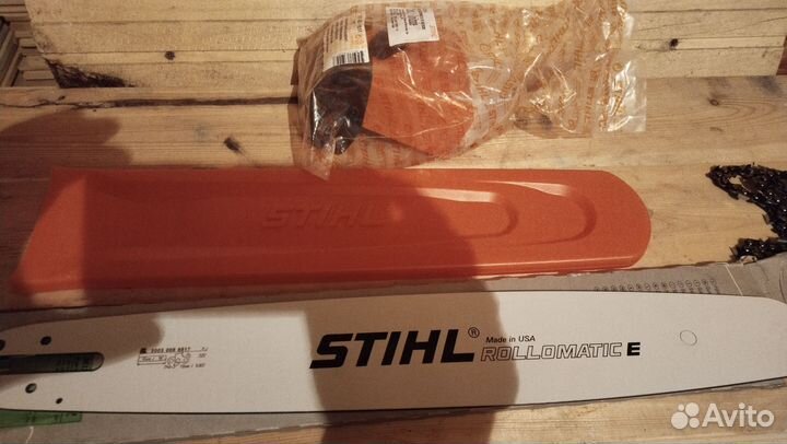 Бензопила stihl ms 260