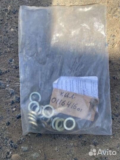 Кил 0116416-01 Шайба