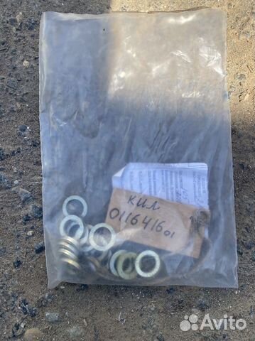 Кил 0116416-01 Шайба