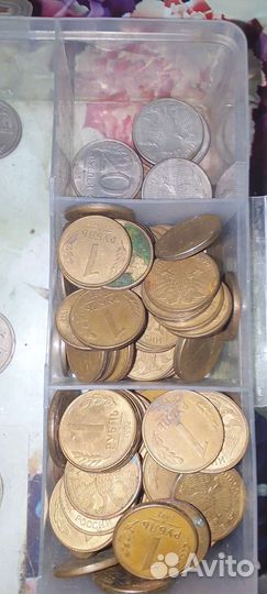 Монеты гкчп россии