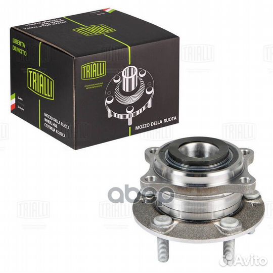 Ступица для а/м Hyundai Sonata (14) /Kia Optima