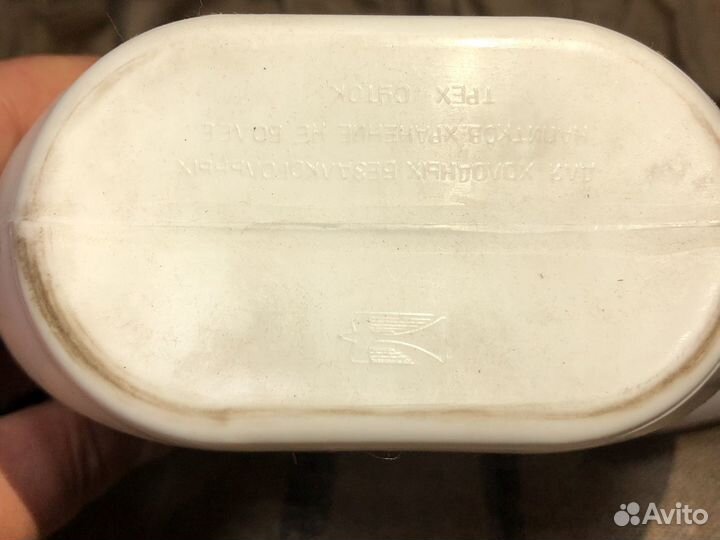 Фляга пластиковая с чехлом СССР 1.5л на афган