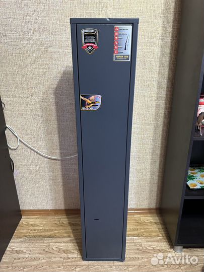 Оружейный сейф