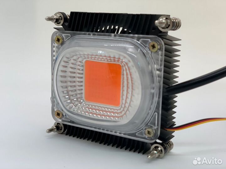 Фитолампа 50W, с линзой и охлаждением (кулером)