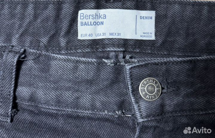 Джинсы bershka мужские