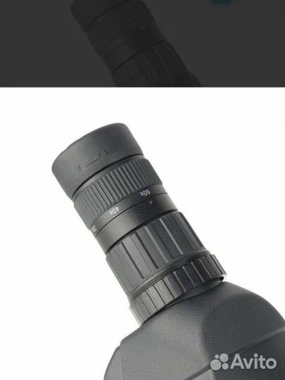 Зрительная труба