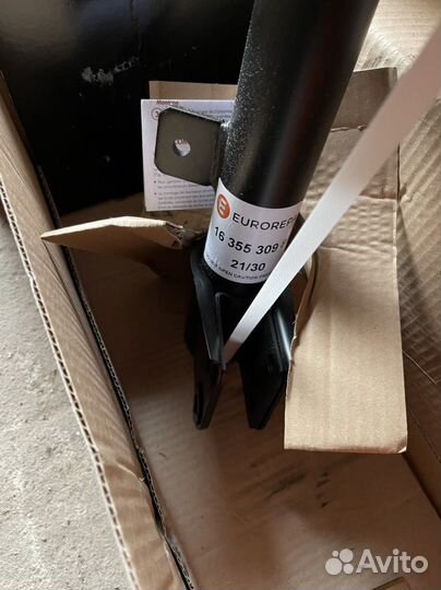 Стойки пежо 3008