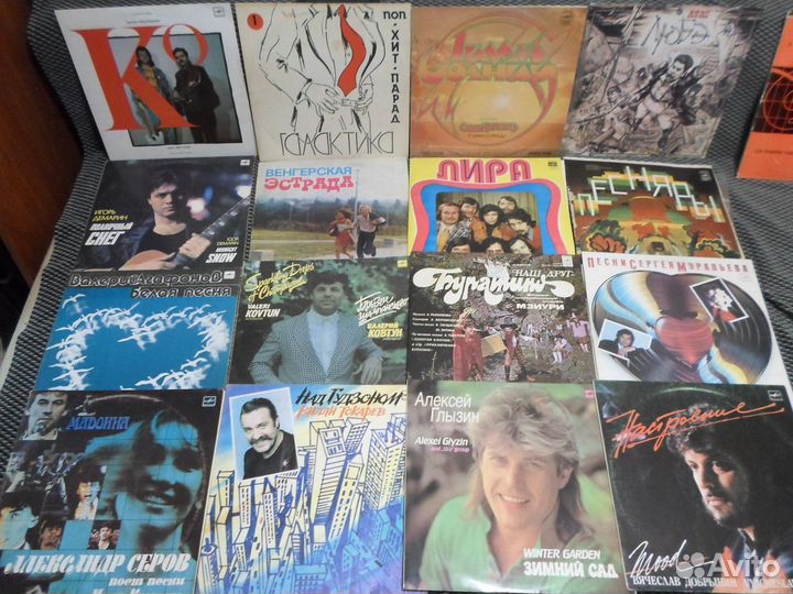 Пластинки Мелодия русское 2