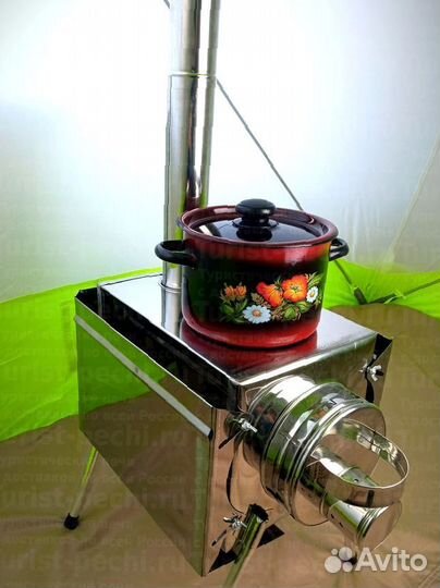 Печь туристическая Пошехонка Малая на 15 л. c экра