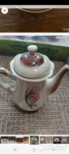 Заварочный чайник