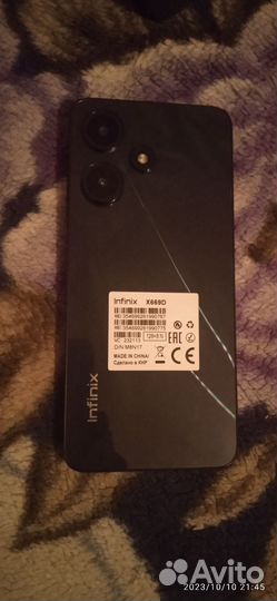 Infinix HOT 30i, 8/128 ГБ