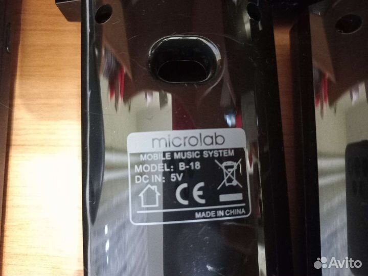 Колонки для компьютера