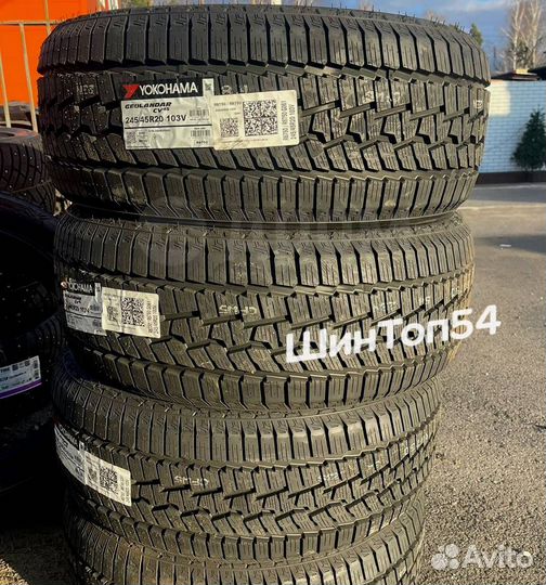 Yokohama Geolandar CV 4S G061 245/45 R20 103V
