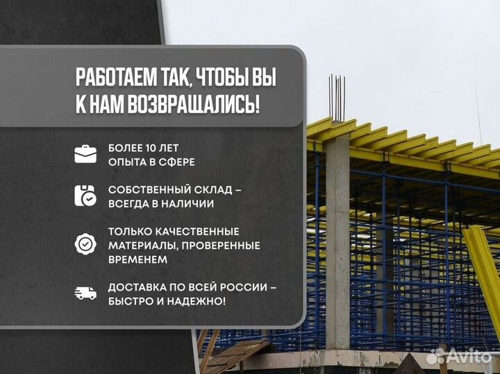 Фанера влагостойкая 1525х1525 с доставкой