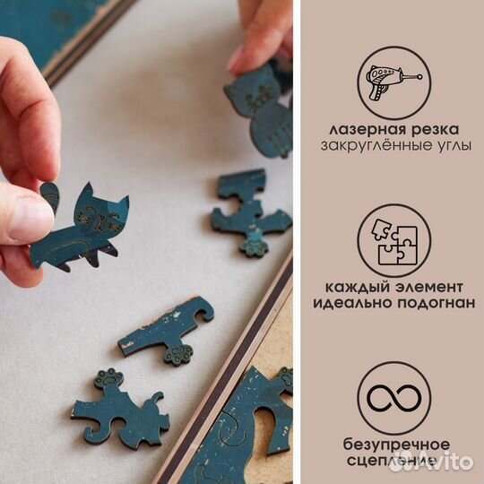 Деревянные пазлы для взрослых и детей кот на кухне