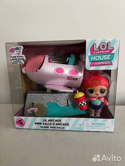 L.O.L. Surprise Furniture Playset Ride On Plane