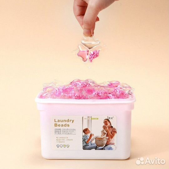 Капсулы для стирки 3 в 1