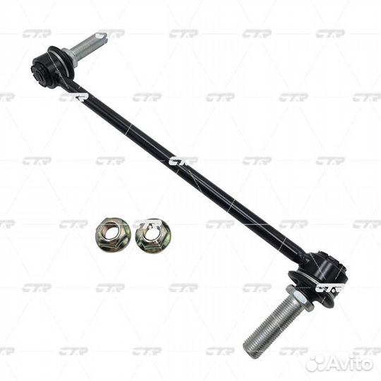 CLF-18L Стойка стабилизатора