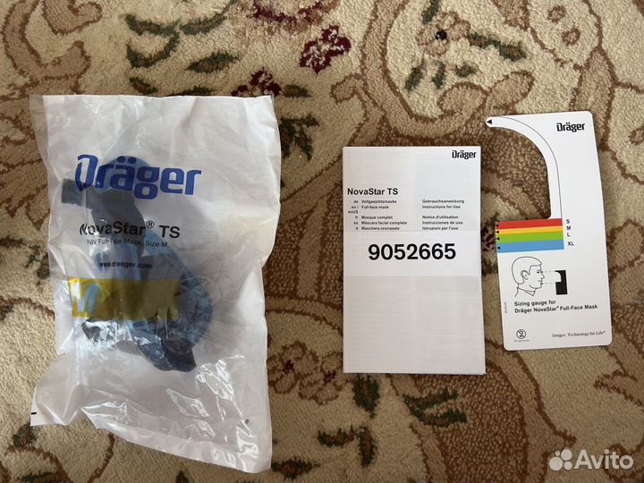 Кислородная маска