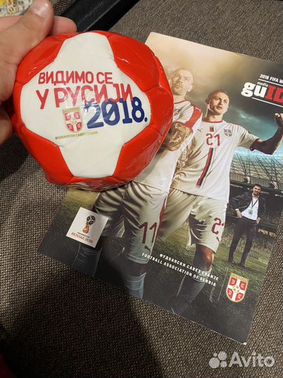 Футбольный мяч