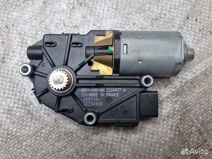 Мотор люка крыши левый Хендай Соната 6 YF