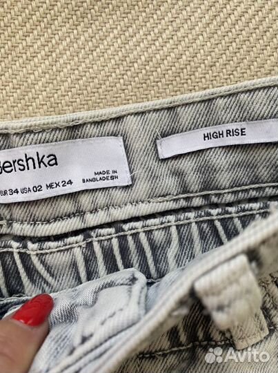 Шорты bershka